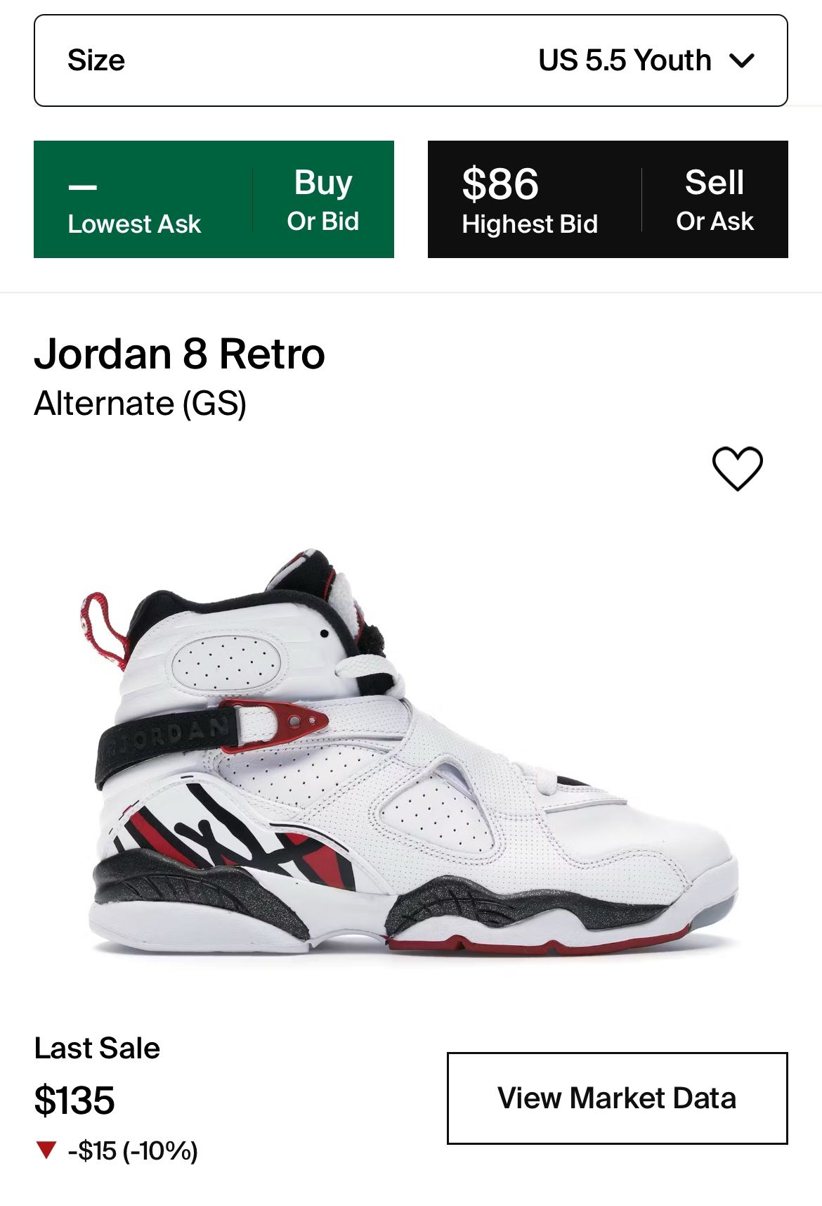 Jordan 8 Retro