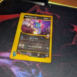 Rocket's Sneasel 003/P Promo Pokemon VS LIGHT PLAY