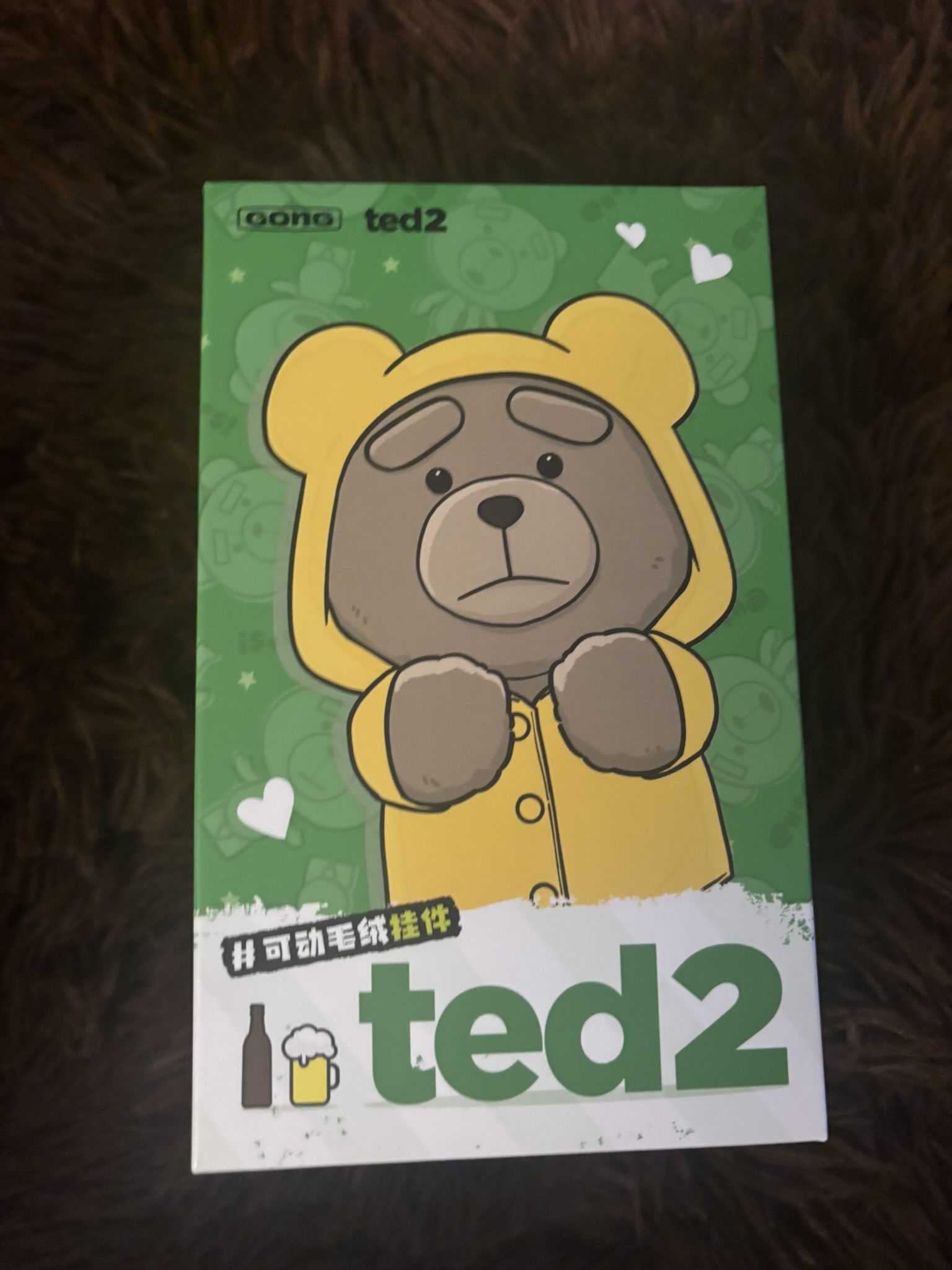 Ted 2