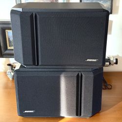 Bose 201 Series IV Direct Reflecting 2-way Speakers - Excellent