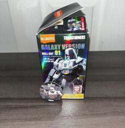 Transformers Blokees Series 1 Megatron Open Box Fully Articulated Model Kit