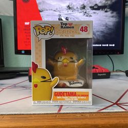 Chicken Funko Pop