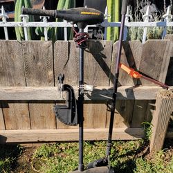 Minn Kota 45lb Thrust Trolling Motor