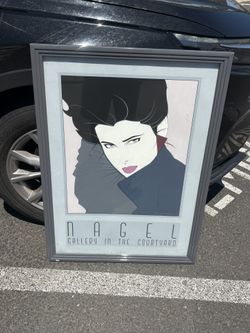 Framed Patrick Nagel NC7 Mirage Editions Gallery in the Courtyard Silkscreen Print Art