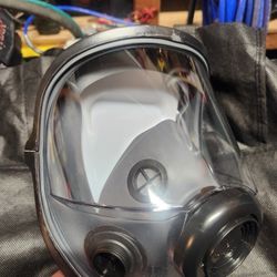 Respirator 