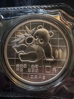 1989 10 Yuan Chinese Panda