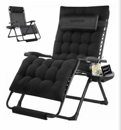 Chair reclines