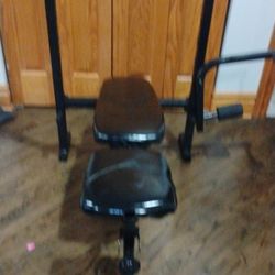 bench with weights