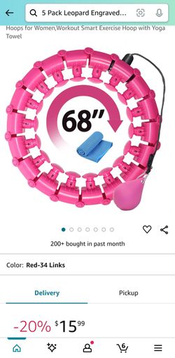 Weighted Hoop
