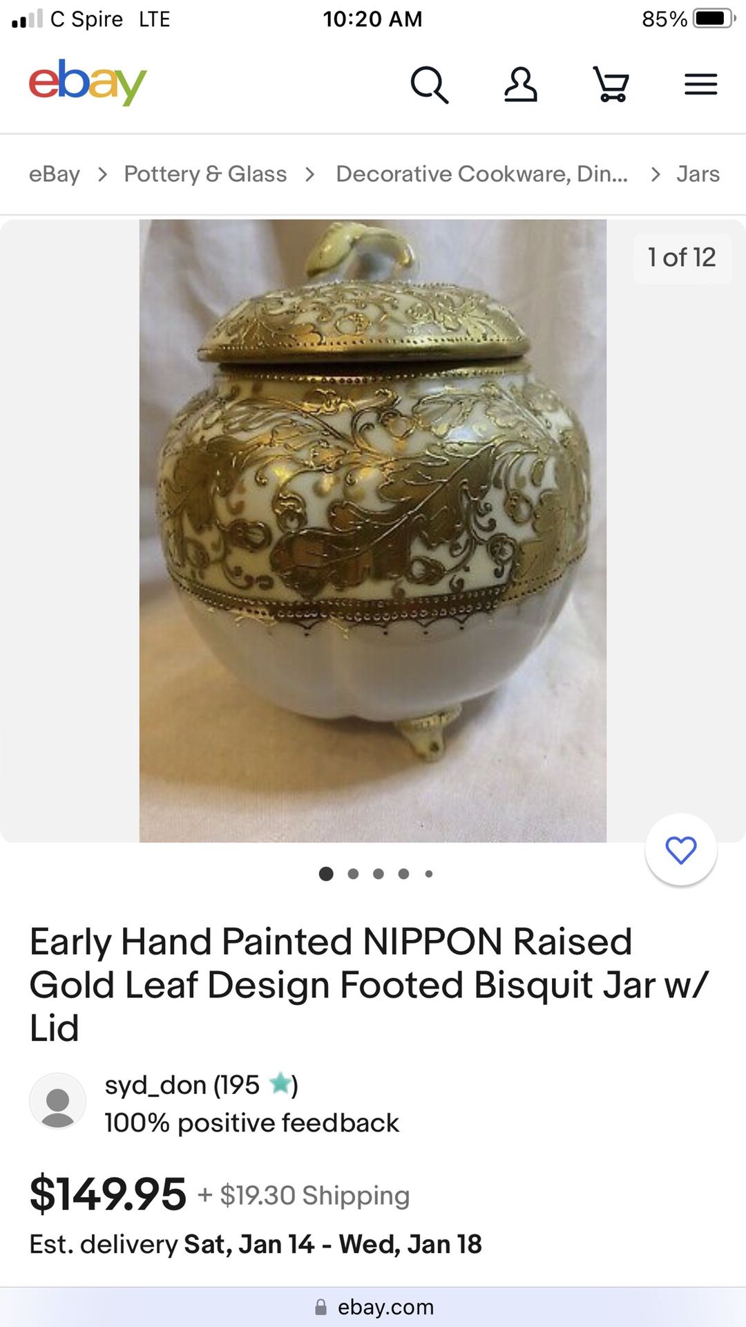 Antique Biscuit Jar. Gorgeous. 