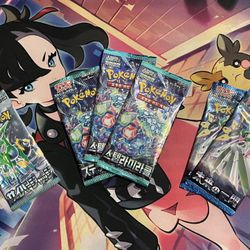 Foreign Pokémon Pack Lot 