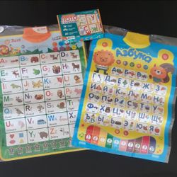 Refrigerator Shelves Russian English Games Reclining Chair And Stool File Cabinet Safe Golf Cart Desk Office Home Lamps Light Computer Printer File Ca