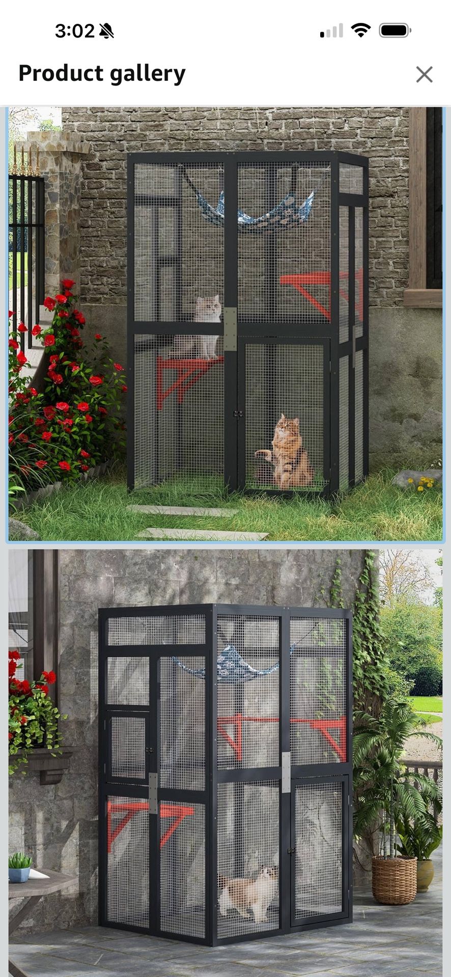 outdoor catio