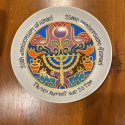 Israel Plate 