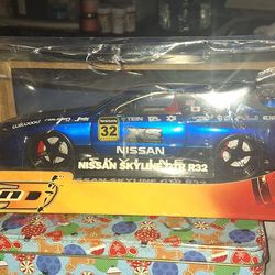Nissan skyline gtr R32