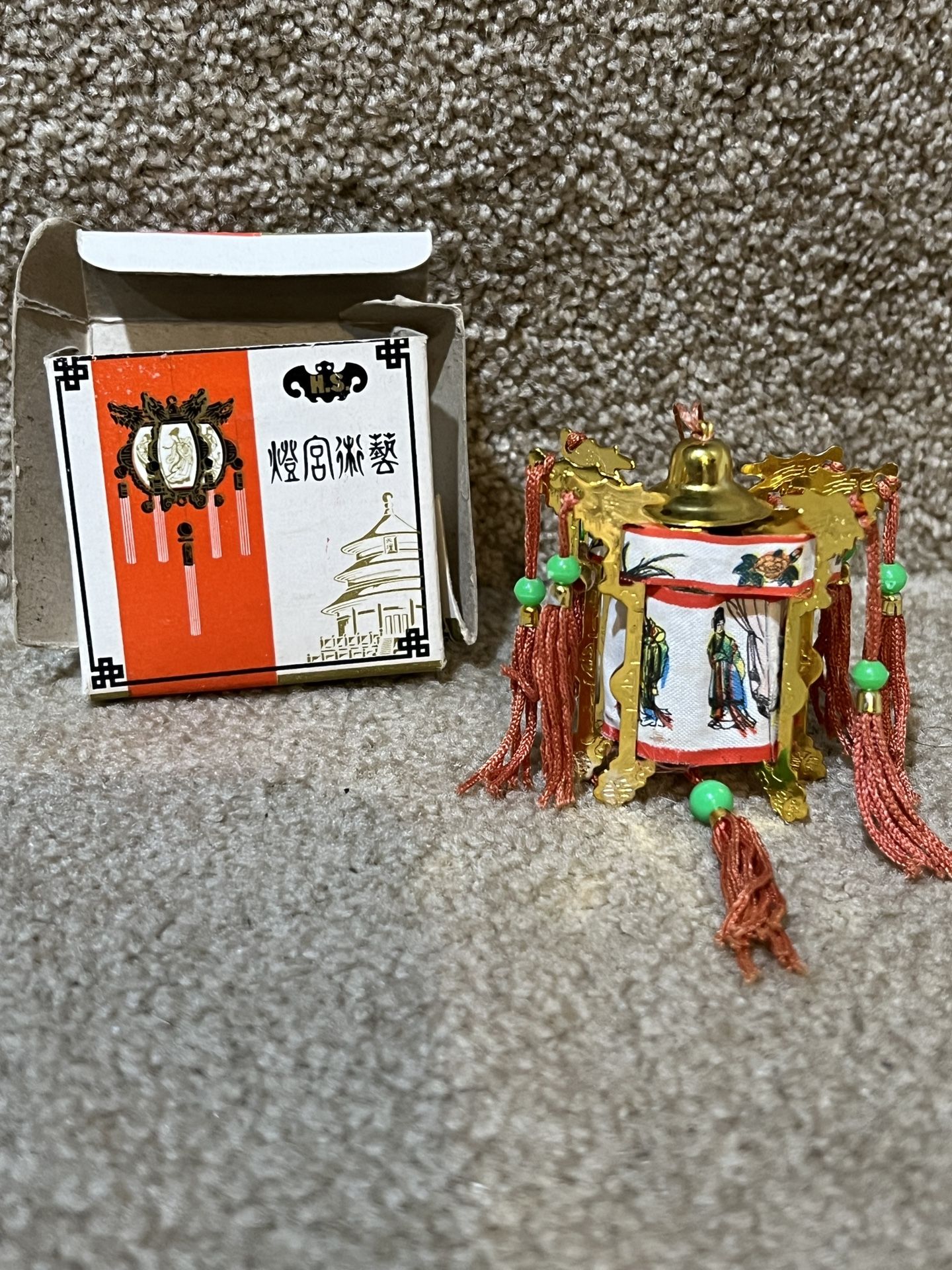 Vintage Chinese Palace Mini Lantern-Republic Of China- Christmas Ornament 2”