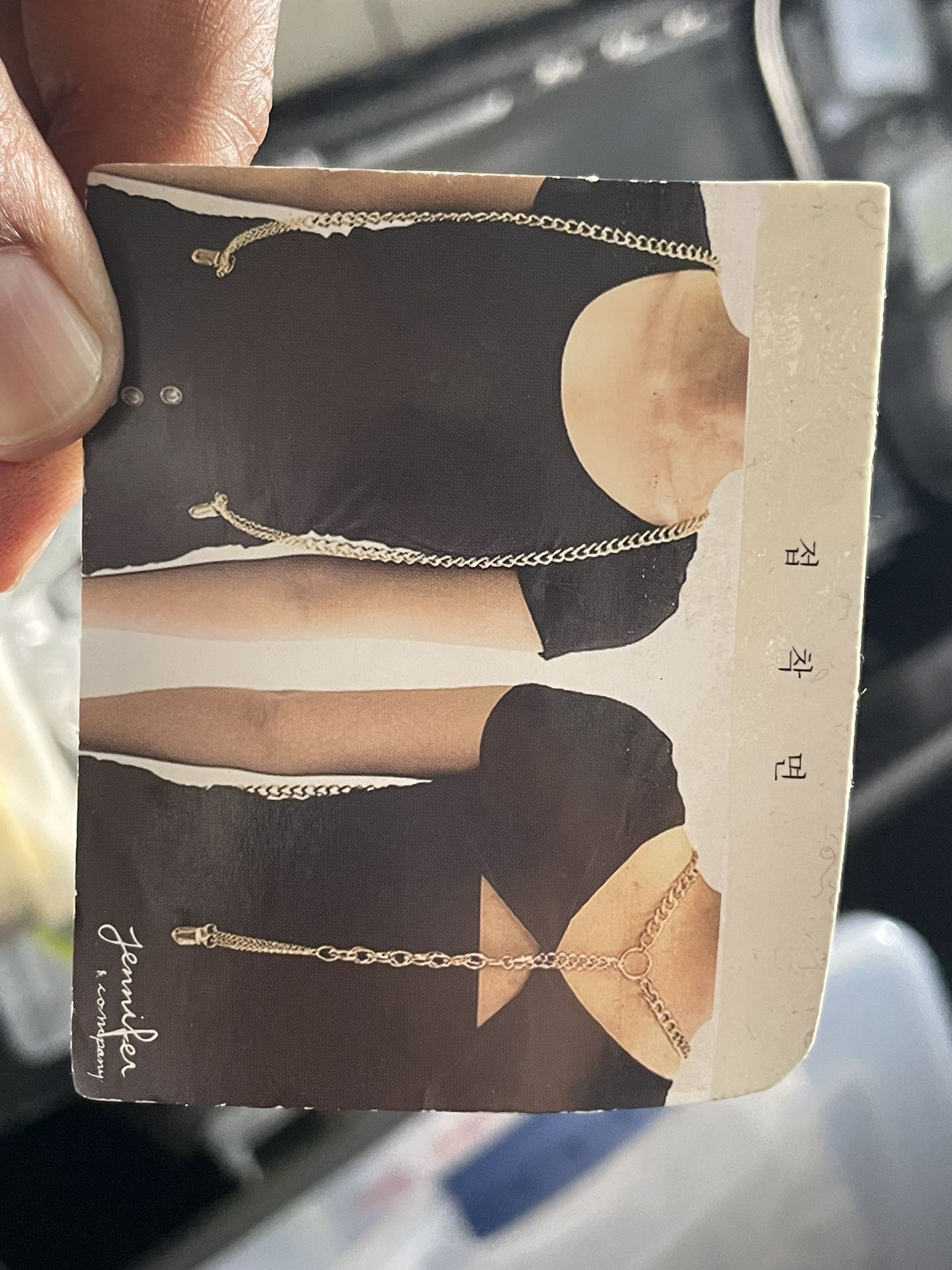 Gold chain suspenders