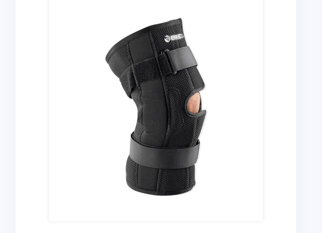 NIB Breg Economy Hinged Knee Neoprene Wraparound Brace Small 11212