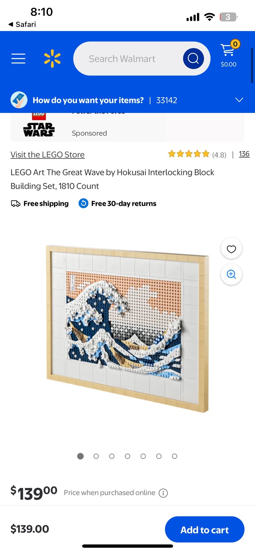 Lego Wave