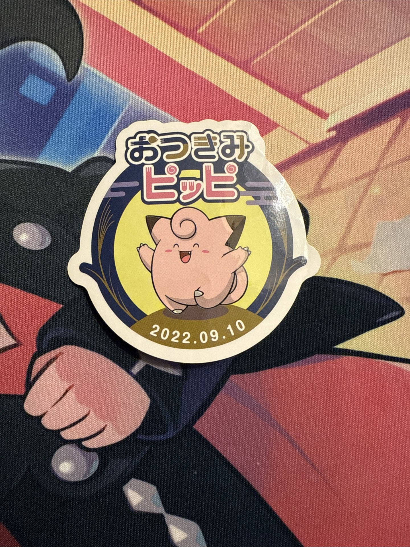 Pokemon 2022 Pokemon Center Clefairy Otsukimi Pippi Peppy Sticker