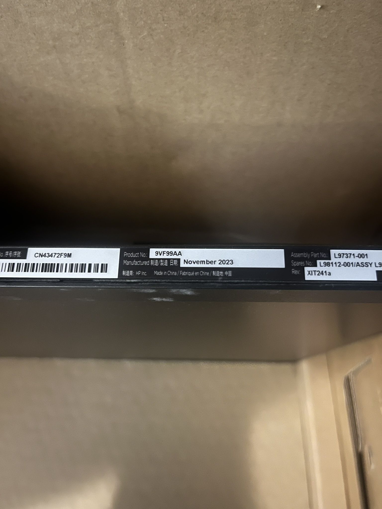 HP monitor 