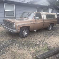 1980 Short Bed Chevy Truck