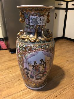 Chinese antique vase