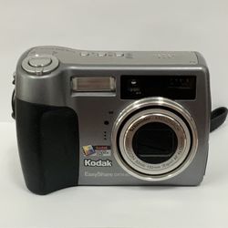 Kodak EasyShare DX7440 4.0MP Digital Camera Silver For Parts