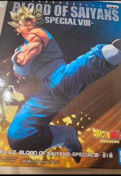 Banpresto Dragon Ball Z Blood of Saiyans Special VIII Vegito Figure