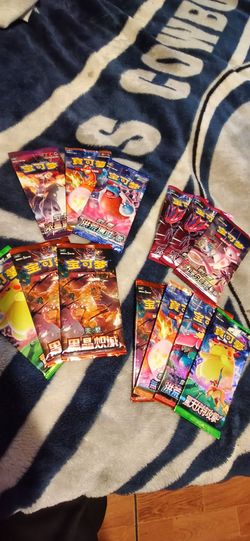 Pokémon Chinese TCG Booster Packs Lot