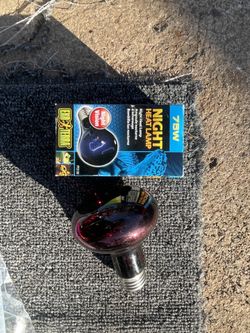 Day and Night Heat Lamp Bulbs For Gecko/other Reptiles