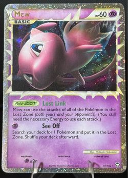 Mew Prime Triumphant