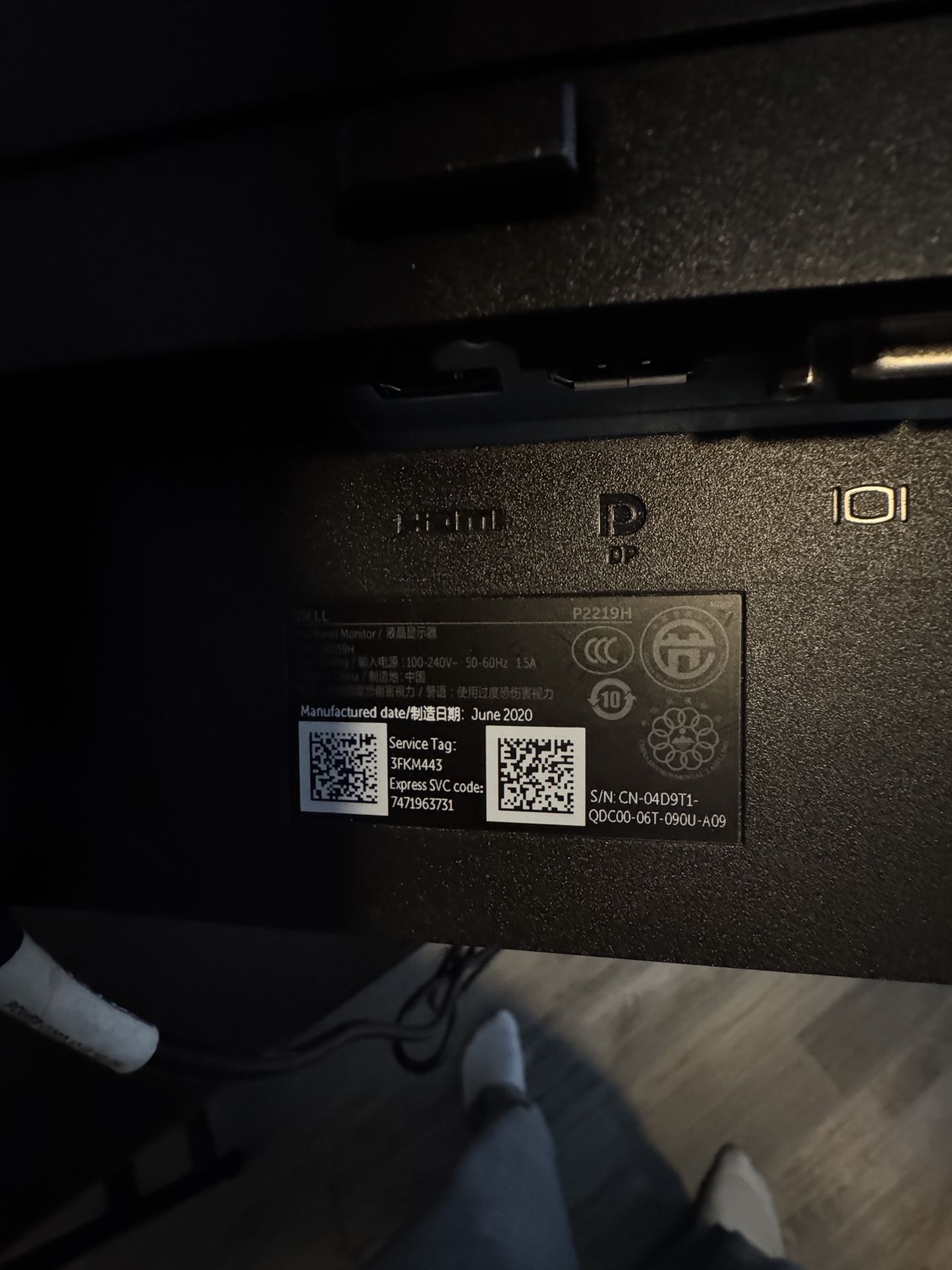 Dell 22” Monitor P2219H – HDMI/DP/VGA