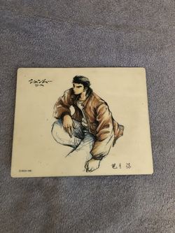 very rare shenmue mousepad