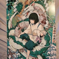 Spirited Away Poster $15 (Studio Ghibli)