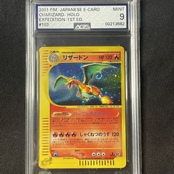 Charizard Expedition Japanese 1st Edition 