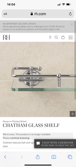 Restoration Hardware Chatham Bathroom Shelf