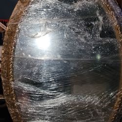 An Antique Mirror