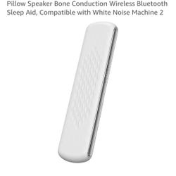 Pillow Speaker 