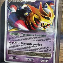 Giratina LV.X  Black STAR PROMO DP38 (French ) NM+