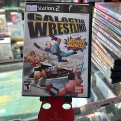 Galactic Wrestling • CIB