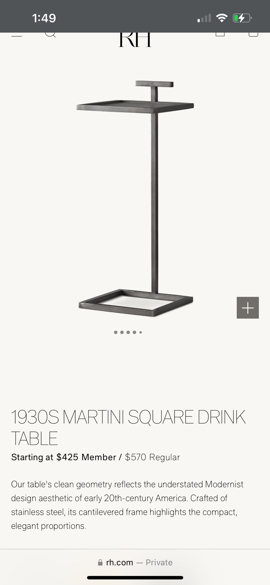 RH Square Drink Table