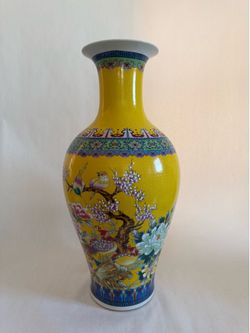 Large beautiful Chinese porcelain floor vase