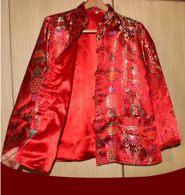 Chinese Embroidered Silk Jacket