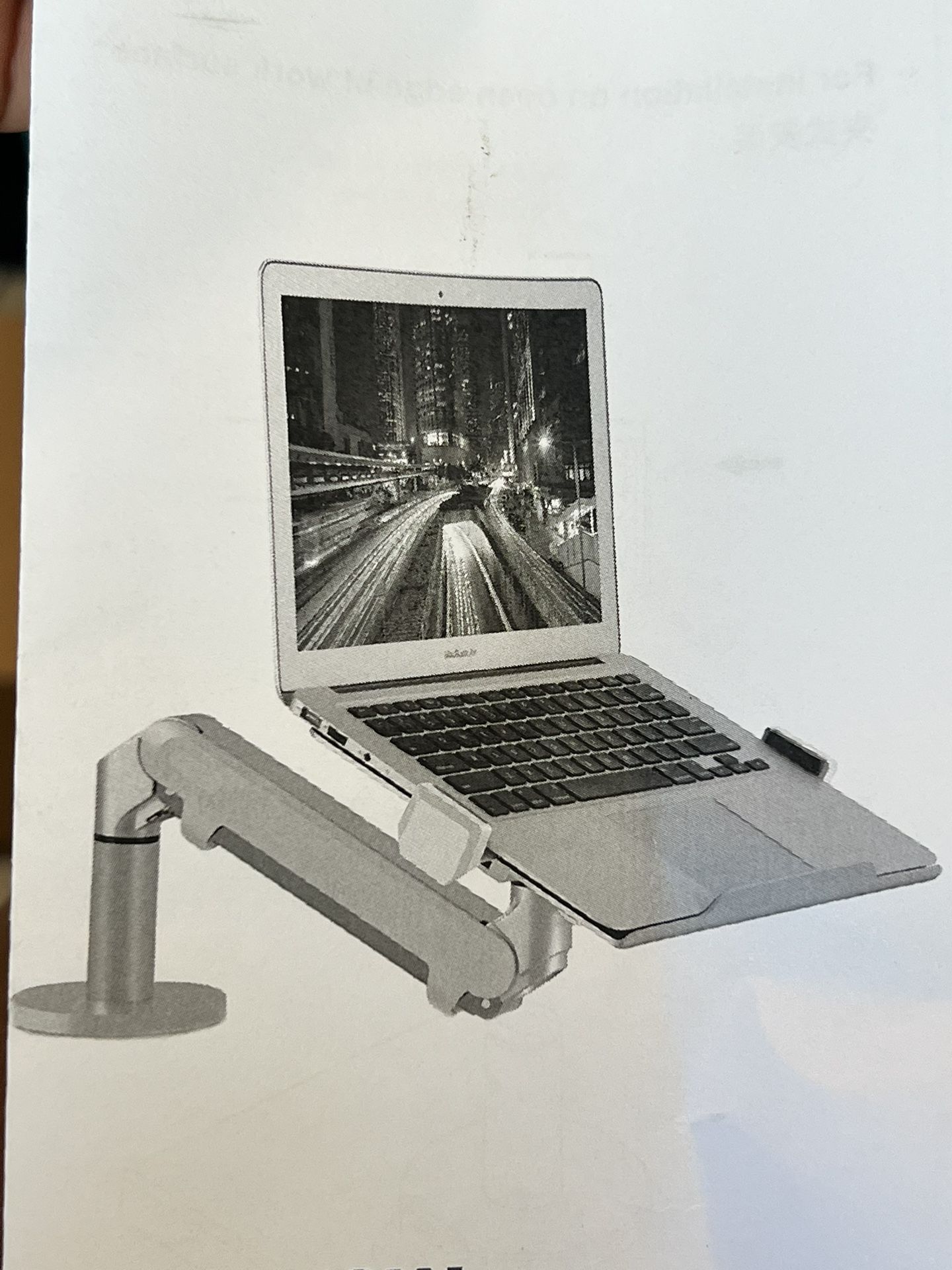 Laptop Arm