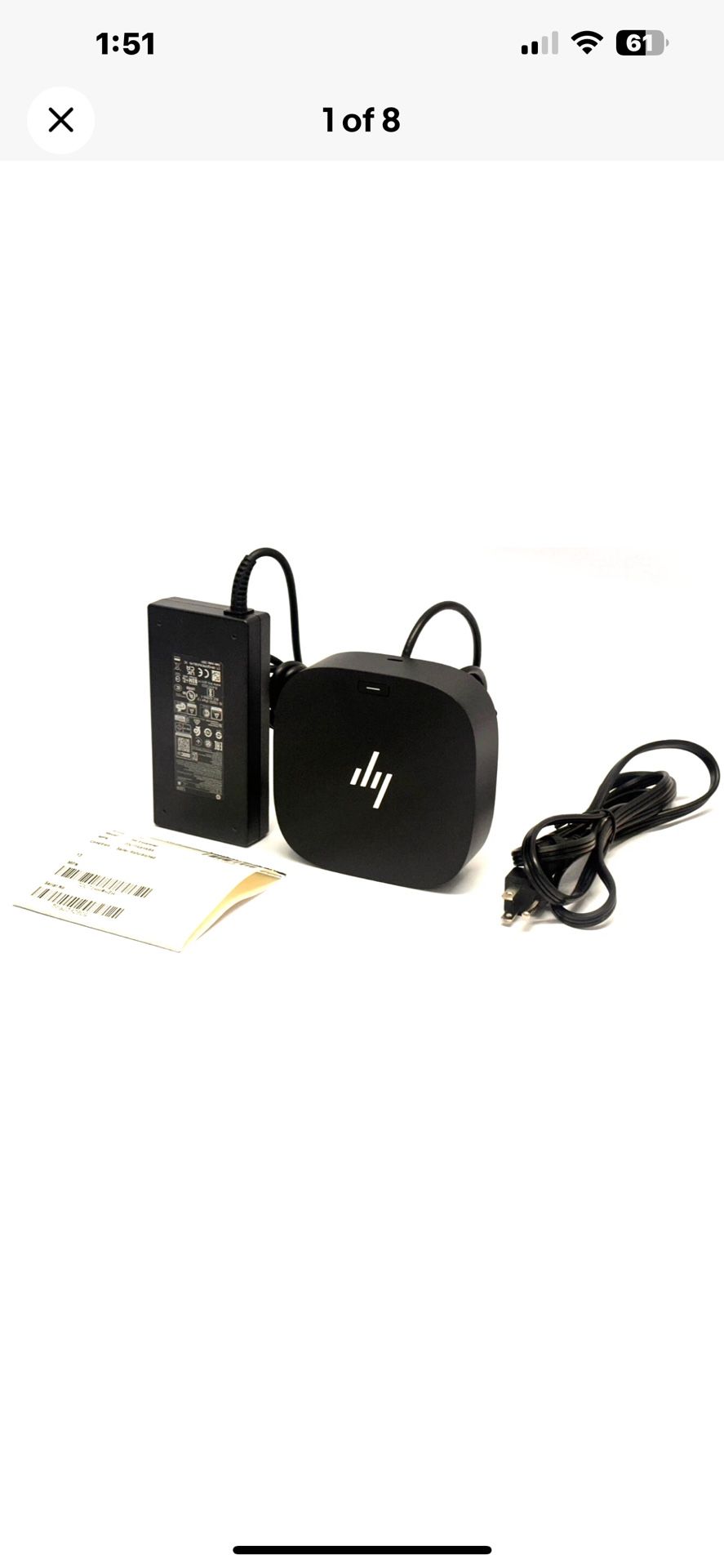 HP USB-C G5 Essential Dock for business - 72C71AA#ABA - Docking Station