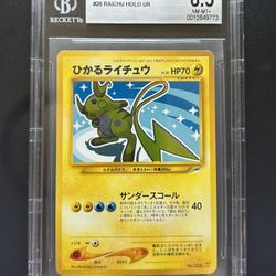 Shining Raichu Neo Destiny Japanese BGS NM - MINT + Holo Pokemon