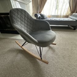 Roemer Upholstered Rocking Chair
