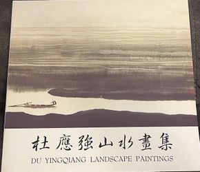 Du Yingqiang Landscape Paintings Book