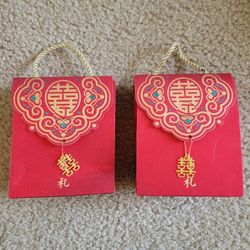 Chinese Boxes